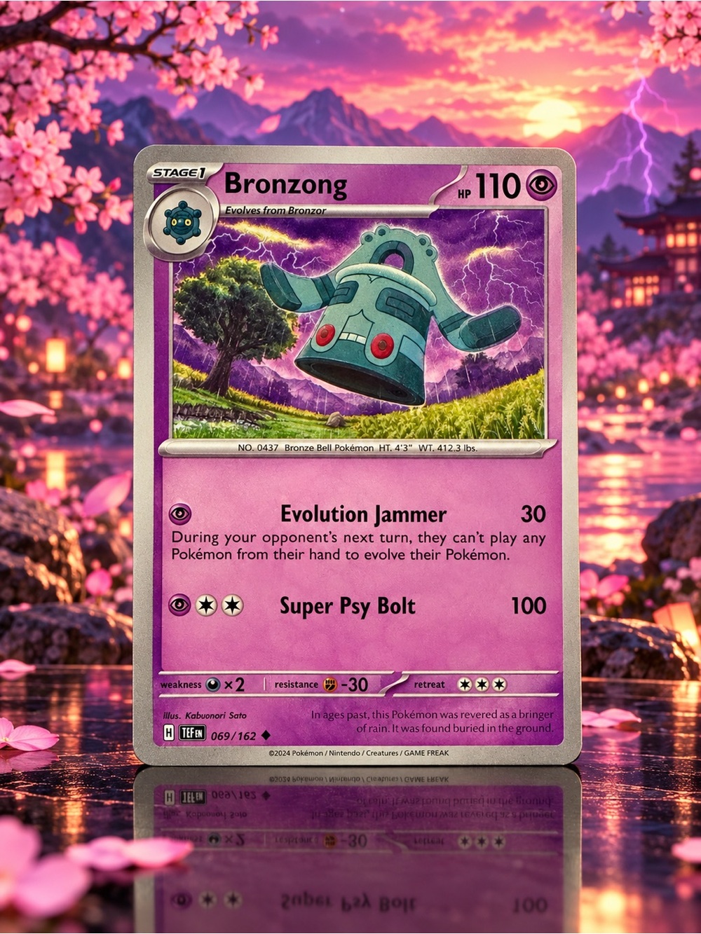 Pokemon Bronzong Psychic Card - Pink and Purple Holo